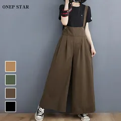 オールインワン サロペット パンツ ゆったり ワイドパンツ カジュアル　スポーティ ブラック カーキ ブラウン コーヒー 春 夏 レディースファッション 20代 30代 40代 50代 60代 ワンピスター chaoliud07