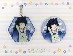 【中古】雑貨 冨岡義勇 缶バッジ＆キーホルダー 「鬼滅の刃×CRAFTHOLIC コラボ第2弾」