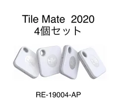 2024年最新】tile mate 電池交換版の人気アイテム - メルカリ