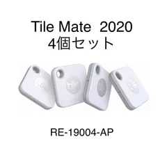 2024年最新】tile mate 4個の人気アイテム - メルカリ