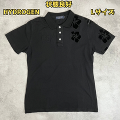 HYDROGEN  ハイドロゲン　ポロシャツ　半袖　【⑧】