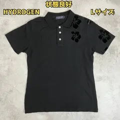 2025年最新】Hydrogen メンズ ポロシャツの人気アイテム - メルカリ