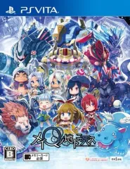 【中古】PSVITAソフト メイQノ地下ニ死ス[通常版]