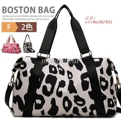 ボストンバッグ 旅行バッグ レディース メンズ 修学旅行 大容量 スポーツ ジム 軽量 キャリーオンバッグ ショルダーバッグ 旅行 vii4w382561