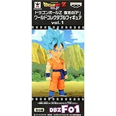 【中古】ドラゴンボールZ 復活の「F」 ワールドコレクタブルフィギュアvol.1 DBZF01 超サイヤ人ゴッドSS 孫悟空 単品
