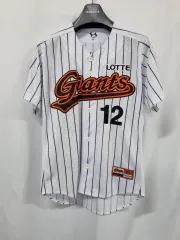 ロッテ・ジャイアンツ ユニフォーム 16 番 白 100 韓国野球 KBO