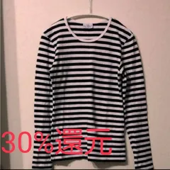 マリメッコ ボーダー Tシャツ カットソー プルオーバー