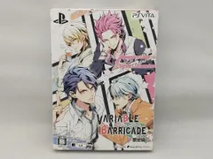 PSVITA VARIABLE BARRICADE ＜限定版＞