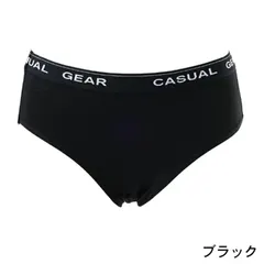 スタンダードショーツ ストレッチショーツ 綿 コットン 深履き 深ばき スポーツ ヨガ ダンス ランニング ピラティス ブラック グレー フィットネス レディースインナー 吸水速乾 パンツ Mサイズ/Lサイズ/LLサイズ