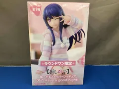 ラウンドワン限定フィギュア　リゼロ　レム　ラム　推しの子　黒川あかね　ぬースト ラウンドワン限定フィギュア 18点 推しの子 リゼロ ラム レム 時