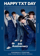 K-POP グッズ TOMORROW X TOGETHER トゥモロー バイ トゥギャザー TXT A4 サイズ ラミネート加工 ハングル 反切表つき 下敷き オリジナル 勉強
