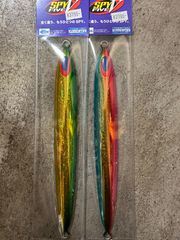 SPY-V 2種類 450g  ビーズ