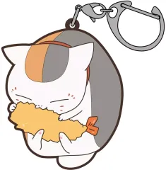 【中古】キーホルダー エビフライ大好きニャンコ先生 つままれ もぐもぐVer. 「夏目友人帳」