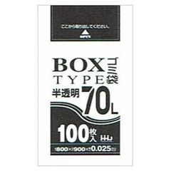 BOX入ポリ袋　70L　HDPE　0.025×800×900mm　半透明　100枚箱入　BH75