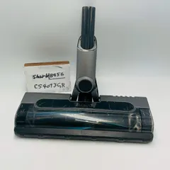 2025年最新】シャーク 掃除機 cs401の人気アイテム - メルカリ