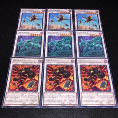 2025年最新】究極幻神 アルティミトル・ビシバールキンの人気アイテム 