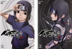 NARUTO ナルト 疾風伝 イタチ真伝篇 光と闇(2枚セット)第671話～第678話【全巻セット アニメ 中古 DVD】レンタル落ちのサムネイル