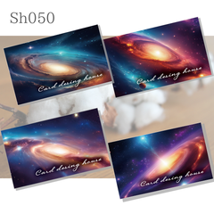 Sh050 ショップカード　名刺　片面100枚宇宙　銀河系　夜空　ファンタジー