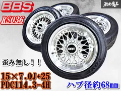 Yahoo!オークション -「旧車深リムホイール」(13インチ