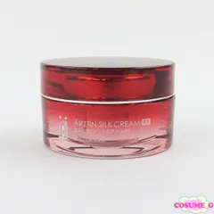 エルツティンシルククリームRXプレミアム／新品未開封50mlリニューアル ARZTIN / シルククリームRX プレミアム50ml
