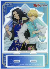 【中古】アクリルスタンド・アクリルパネル 場地圭介＆松野千冬 BIGアクリルスタンド 「東京リベンジャーズ あたりつきラッキー缶バッジBOX vol.2」 あたり景品