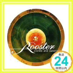 2025年最新】Circlesの人気アイテム - メルカリ