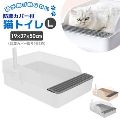 Item thumbnail for item 6ca55d65-cea7-4312-9210-f32f1f652dae