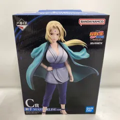 BANDAI NAMCO MASTERLISE 綱手 自来也 セット BANDAI NAMCO MASTERLISE 綱手 自来也 セット BANDAI NAMCO