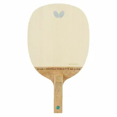BUTTERFLY - ガレイディアalc Butterfly Garaydia ALC Reviews - Tabletennis Reference