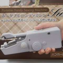 電動 ポータブル ハンディ ミシン