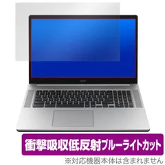 Acer Chromebook 317 CB317-1H シリーズ 保護 フィルム OverLay Absorber for エイサー クロームブック 317 CB3171H 衝撃吸収 低反射 ブルーライトカット 抗菌のサムネイル