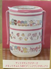 3段ランチボックス