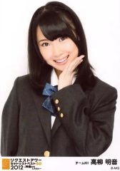 AKB48 SKE48 高柳明音 Beginner 劇場盤 生写真 - メルカリ