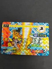 カードダス まとめ売り 幽遊白書 ガンダム スラムダンク スト2  牙狼伝説 他 カードダス まとめ売り 幽遊白書 ガンダム スラムダンク スト2