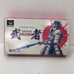 装甲悪鬼村正 限定版 桐箱入り - メルカリ