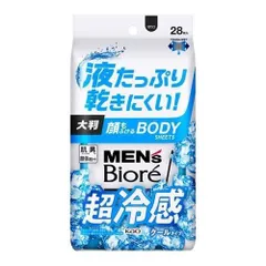 訳あり 12個セット メンズビオレ 顔もふけるボディシート クールタイプ(28枚入) ×12個セット【北海道/沖縄/離島発送不可】のサムネイル