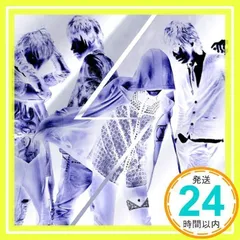 2025年最新】シドグッズの人気アイテム - メルカリ