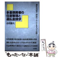 【中古】 水街/青林工芸舎/ユズキカズ 高品質の人気 青林工藝舎 アックスストア ユズキカズ / 水街