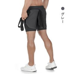 ショートパンツインナー付き スポーツウェアトレーニングウェアランニング ヨガ サーフィン 海パンジョギングスマホポケット付き　タオル掛け　ストレッチ 速乾機能性　運動着（タオル付きません）グレー