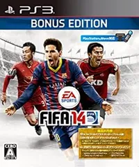 【中古】FIFA 14 ワールドクラス サッカー Bonus Edition - PS3
