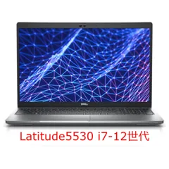 2025年最新】dell latitude 15.6 i7の人気アイテム - メルカリ