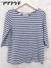 ◇ Deuxieme Classe ドゥーズィエムクラス ボーダー 長袖 Tシャツ カットソー ホワイト＆ネイビー レディース 【中古】 【1002798499522】