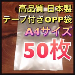 Item thumbnail for item 7644bae1-e119-4222-a1e2-53773a8f4efd