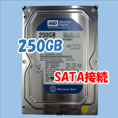 【中古動作品】Western Digital 3.5インチHDD SATA(Serial ATA) 250GB WD2500AAKX-001CA0②