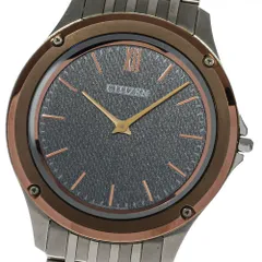 2023年最新】citizen エコドライブワンの人気アイテム - メルカリ