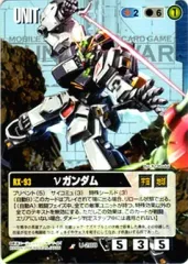 【PSA10】Hi-νガンダム ガンダムウォーネグザ BL091R PSA10】Hi-νガンダム ガンダムウォーネグザ BL091R