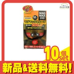 Item thumbnail for item 420b3f08-a994-4825-986a-545a66079b45