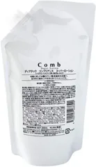 deartech(ディアテック) コンブリアンス スーパーローション 300ml トリートメント クリア 詰替え用 300ミリリットル (x 1)のサムネイル