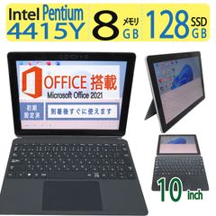 【2in1タッチパネル・持ち運び◎】◆Microsoft Surface Go 1824/ 10型/Pentium 4415Y/高速128GB SSD/メモリ8GB/win11/ms Office