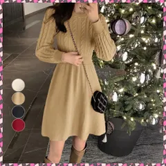 送料無料 ケーブル編みニットミニワンピース 韓国風 ウエストマーク Aラインワンピース 通勤通学 フレアワンピース シンプル ハイウエスト 長袖 膝上丈ワンピース 秋冬無地 きれいめワンピース 体型カバー ニット 10代20代30代